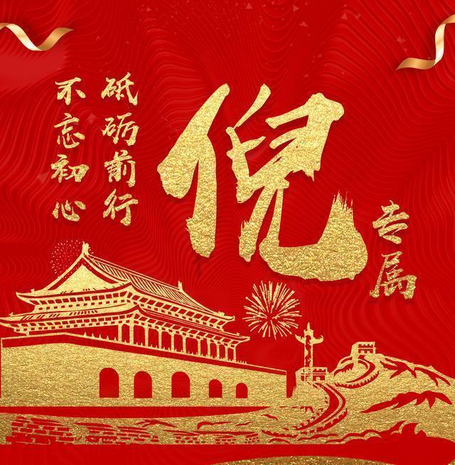 《浪姐3》五公再现抱团场面,为什么薛凯琪拒加入王心凌组?知识星球平台-专业分享与学习交流社区