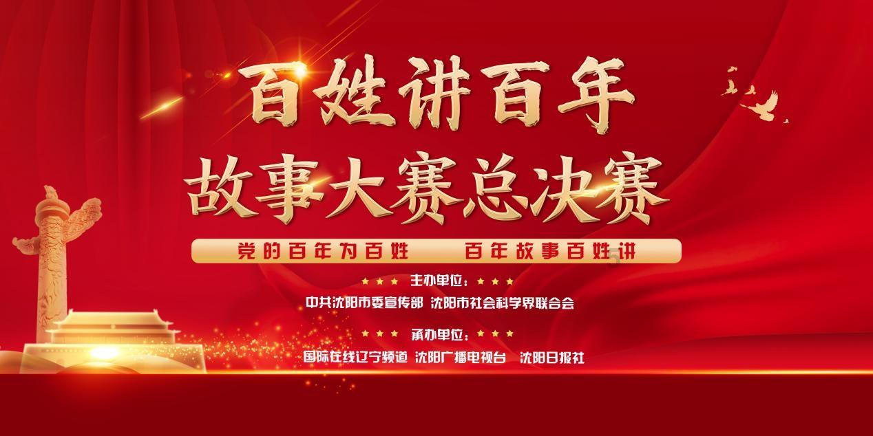 解决你的疑问,尽在按系统命名法 2—甲基丙醇的命名说法对么