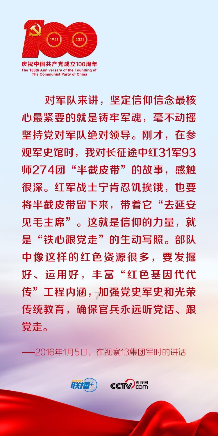 探索土地抵押贷款还不上为什么法院查封了却不执行?——土地抵押贷款还不上为什么法院查封了却不执行?知识星球,实力导师助力成长