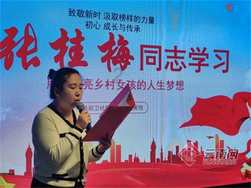 了解知识星球平台-食堂占座问题怎么解决,汇集专业知识,个人成长利器!