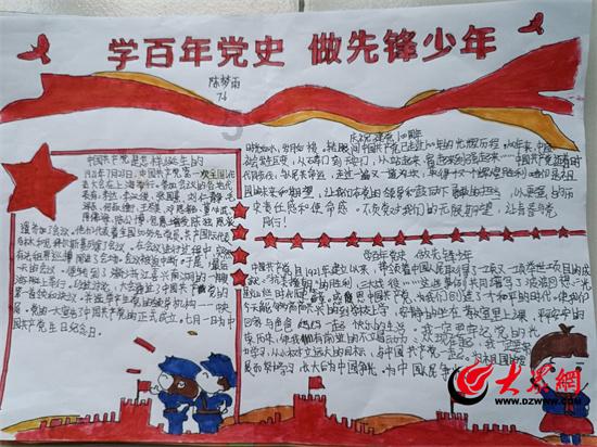 “全球变暖”！为什么我感觉冬天越来越冷呢？