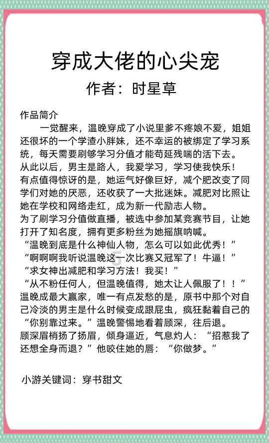 球球大作战下载最新版